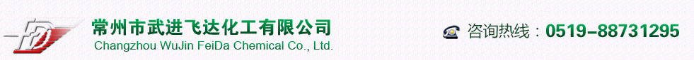 長(zhǎng)春市智能儀器設(shè)備有限公司